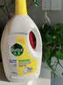 滴露（Dettol）衣物消毒液除菌柠檬3L 99.9%杀菌除螨内衣儿童衣服消毒水配洗衣液 实拍图