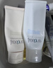 芙丽芳丝（Freeplus）花王洗面奶男女士氨基酸洁面乳60g 实拍图
