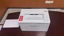 奔图（PANTUM）P1 Lite激光打印机家用办公 手机无线微信打印 学生作业错题打印机 实拍图