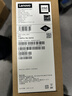 华为MateView SE 27英寸 高清 IPS全面屏 100Hz高刷 电脑办公显示器 莱茵护眼 标准版 实拍图