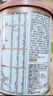 旗帜奶粉帜亲旗舰版 君乐宝婴幼儿配方牛奶粉试用装168g 3段 168g 1罐 【复购返全款】 实拍图