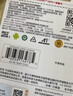 闪迪（SanDisk）32GB TF（MicroSD）内存卡A1 U1 C10 至尊高速移动版存储卡 读速120MB/s 手机平板游戏机内存卡 实拍图