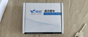 慧谷 千兆光模块单模双纤1.25G SFP光纤模块 LC接口 传输20km公里 HG-SFP-SM 实拍图