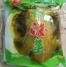 广乐酸菜四川酸菜400g*2袋酸菜鱼料泡菜调料鱼酸菜火锅底料 实拍图