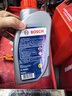博世（BOSCH）DOT4 刹车油/制动液/离合器油 1L 通用型 一升装汽车养护套装 实拍图