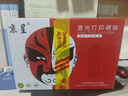 京呈适用富士施乐DocuPrint M288dw墨盒M288z墨粉盒施乐M288b硒鼓M248b P248db P288dw黑色粉盒大容量鼓架套装 实拍图