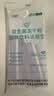 江中益生菌冻干粉800亿CFU/袋2g*4条 成人肠胃肠道益生元调理活性菌 实拍图