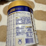 美素佳儿（Friso）皇家幼儿配方奶粉 3段（1-3岁幼儿适用）800g 乳铁蛋白 (新国标) 实拍图