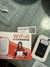 影腾随身wifi三网全国通用无线wi-fi6免插卡移动联通电信无限制大流量卡便携式网卡高速网络2026款5GHF 【三网通3000毫安充电款+白色】超长续航 实拍图