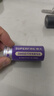 神火（SupFire）AB11 26650电池 5000毫安强光手电筒充电锂电池尖头 3.7V-4.2V 实拍图