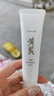春娟黄芪国粹保湿洁面乳120g温润清洁氨基酸表活洗面奶泡沫绵密 单支 实拍图