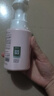 植物妈妈儿童洗发水3岁以上6-12岁女孩洗发露柔顺保湿改善毛躁深层滋养2瓶 实拍图