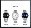 海鸥（SEAGULL）手表男士自动机械表 小钢炮日历男士手表生日礼物男表套装6165蓝 实拍图