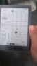 汉王（Hanvon）【李雪琴推荐】Clear6Pro+电子书阅读器6英寸墨水屏电纸书智能阅读本学习看书学习办公本平板电脑 实拍图