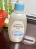 艾惟诺（Aveeno）艾维诺婴儿洗发水沐浴露二合一儿童安心洗沐二合一354ml保湿补水 实拍图