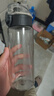 京东京造 运动水杯Tritan大容量运动水壶夏季学生塑料杯【防漏水】黑600ml 实拍图