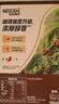 酷乐高ColaCao西班牙原装进口低糖可可粉 325g 牛奶冲泡早餐即食高乐高 实拍图