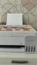 爱普生（EPSON）【新品】墨仓式 L3351彩色打印机 微信打印/无线连接 家用AI学习打印机（打印、复印、扫描） 实拍图
