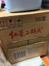 红星二锅头 大二 清香型白酒 56度 500ml*12瓶 整箱装 纯粮口粮酒 实拍图
