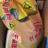 天山面粉 麦芯多用途小麦粉10斤 家用包子馒头拉条子中筋通用小麦粉 实拍图
