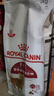 皇家成猫猫粮 营养均衡 F32 通用粮 1-7岁 2KG 实拍图