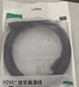 绿联HDMI线2.0版4K数字高清线2米视频线工程级 笔记本电脑机顶盒连接电视投影仪显示器数据连接线10107 实拍图