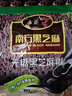 南方黑芝麻无糖黑芝麻糊1000g/袋 家庭早餐必备 【新老包装随机发货】 实拍图