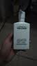 欧莱雅男士专用氨基酸洁面乳185ml*2控油平衡保湿洗面奶去角质护肤品 实拍图