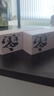 优瞳隐形眼镜日抛近视透明[初零感B1]一次性30片非散光月抛 550度 实拍图