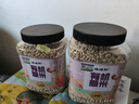 硃碌科 有机薏米3斤罐装 小粒薏仁米薏苡仁 不熏染罐装东北杂粮 实拍图