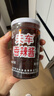 好人家四川天车牌香辣酱火锅蘸料拌饭拌面酱 天车香辣酱225g*3 实拍图