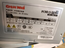 长城（Great Wall）额定325W 小金刚GW-425 电脑电源（双路12V/宽电压/12CM风扇/智能温控/支持背线） 实拍图