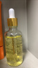倾颜人参黄金六胜肽精华液补水保湿抗皱衰提拉紧致老氧化妆护肤品 实拍图