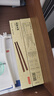 京东京造 筷子 家用食品接触级餐具实木防滑鸡翅木原木【无漆无蜡】10双装 实拍图