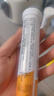 康恩贝  维生素C泡腾片 维他命VC泡腾片 维C固体果味饮料 多口味可选 主款 5种口味 20片*5支 实拍图