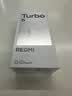 小米（MI）REDMI Turbo 5 天玑8500-Ultra 1.5K阳光屏 6.59