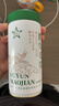 贵天下2026明前新茶都匀毛尖珍品芽茶贵州高山云雾珍品自饮小罐装100g 实拍图