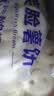 凯达薯业笑脸薯饼2kg 速食早餐空气炸锅食材半成品快手菜油炸食品薯制品 实拍图