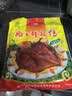 白市驿重庆特产板鸭500g彩袋传统烟熏腊味中华老字号非遗头碗菜双11送礼 实拍图