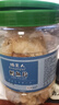 脆美人鳕鱼片500g罐装烤鱼片即食新鲜鱼干孕妇办公室碳烤海味海鲜类零食 实拍图