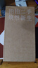 Apple 苹果 iPhone 17/16/15/14/13/12/11/X系列二手手机 规格见质检报告 苹果 iPhone 11 实拍图