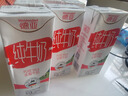 德亚（Weidendorf）德国进口高钙全脂纯牛奶200ml*30整箱装儿童学生营养早餐 实拍图