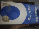 德佑马桶消毒湿巾20片*3盒 厕所杀菌湿纸巾独立小包HPV杀菌率99.99% 实拍图