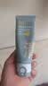 C咖双管洗面奶80g*2氨基酸清洁控油洁面乳去黑头角质卸妆卸防晒男女 实拍图