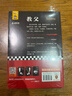 教父（2023修订版）（9项奥斯卡电影《教父》原著。《教父》是男人的哲学！）（读客悬疑文库） 小说 实拍图