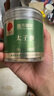 同仁堂品牌北京同仁堂太子参200g可磨太子参粉养生茶泡水煲汤搭山药麦冬 实拍图