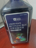 YEE亚甲基蓝鱼缸消毒杀菌观赏鱼锦鲤白点净水烂身烂尾235ml 实拍图