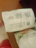 好奇（Huggies）小森林拉拉裤L18片(9-14kg)尿不湿心钻【透氧顶配更0痕】 实拍图