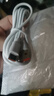 USB小夜灯LED数据线type-c充电线100W手机超级快充一拖三 6A快充线（1.5米） 一条装 实拍图