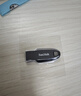 闪迪（SanDisk）64GB USB3.2 U盘 CZ550黑色 读速100MB/s 安全加密 数据恢复 学习办公电脑车载 高速大容量优盘 实拍图